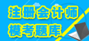 עԕӋW(wng)o(do)𱬟