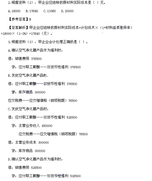 Ӌ}