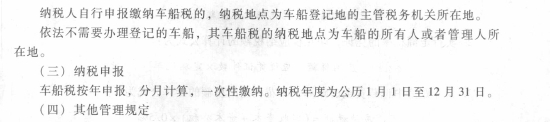 2017(j)(hu)Ӌ(j)Q(jng)(j)A(ch)ԇVµ(ji)