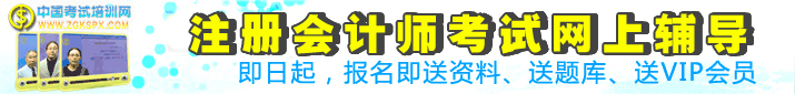 2025ע(c)(hu)Ӌ(j)ԇW(wng)o(do)(dng)ڲ^M(fi)،W(xu)