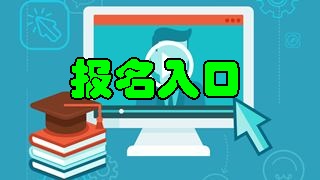 궐Վa