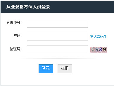 (ni)ɹ2015(hu)Ӌ(j)ĘI(y)Yԇ(zhn)Cӡ
