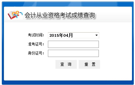 20154ຣӋĘIYɿԃ
