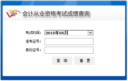 20154ຣӋĘIYɿԃ