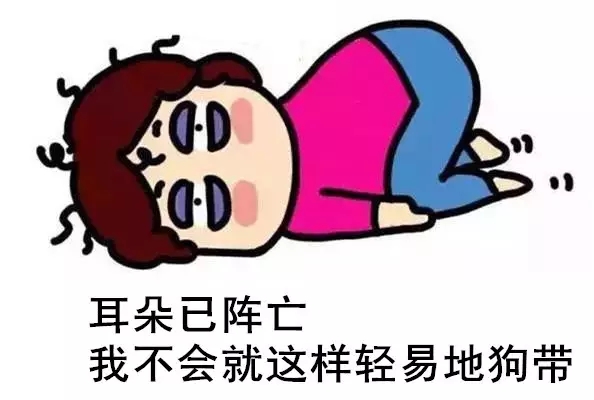 !]뵽@ӵĶˡ