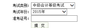 2015мӋԇɿԃ_ͨ