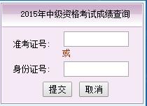 2015긣мӋԇɿԃ_ͨ