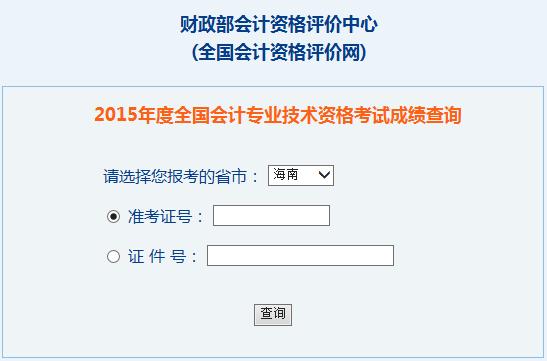 2015꺣мӋԇɿԃ_ͨ