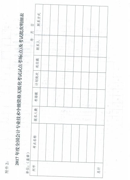 мӋQԇrg31-31