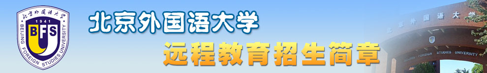 (gu)Z(y)W(xu)(jin)