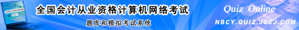 (hu)Ӌ(j)ĘI(y)Yԇoԇϵy(tng) ʽϾc(din)M(jn)
