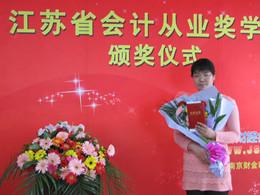 2011꽭KʡӋĘIWһȪ@WT