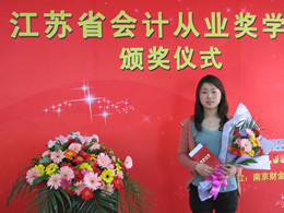 2011꽭KʡӋĘIWȪ@WT