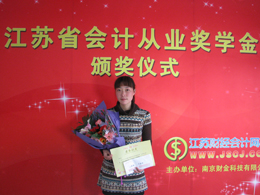2012꽭KʡӋĘIWȪ@WTR
