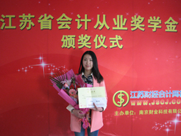 2012꽭KʡӋĘIWȪ@WT̵