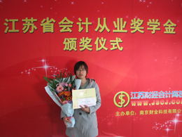 2012꽭KʡӋĘIWȪ@WTӭ