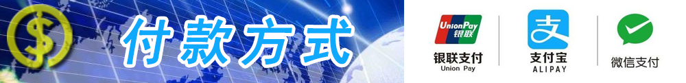2011꽭KʡӋĘI(y)YԇW(wng)o