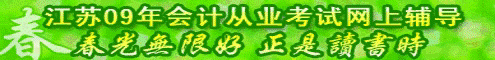 Kʡ2009ӋĘIύCWo