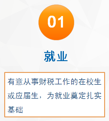 չ펟C