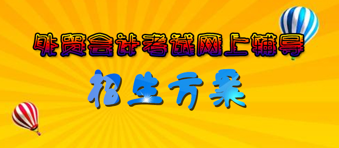2025ȫQӋWo