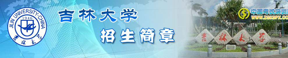 ִW(xu)h(yun)̽