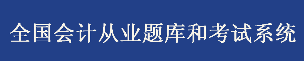 (hu)Ӌ(j)ĘI(y)Yԇoԇϵy(tng) ʽϾc(din)M(jn)