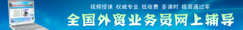 QIՆTWУ