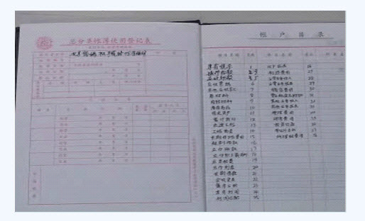 滾動鼠標輪調(diào)整圖片大小,點擊鏈接查看原圖