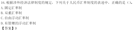 (jng)x}W(wng)Ѱ棩