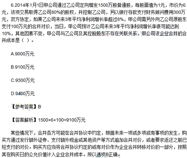 x}W(wng)Ѱ棩