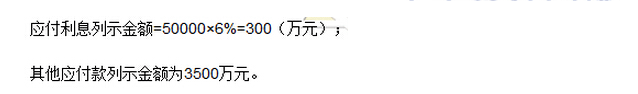 2016עԕӋӋԇ}Ӌ}WѰ棩