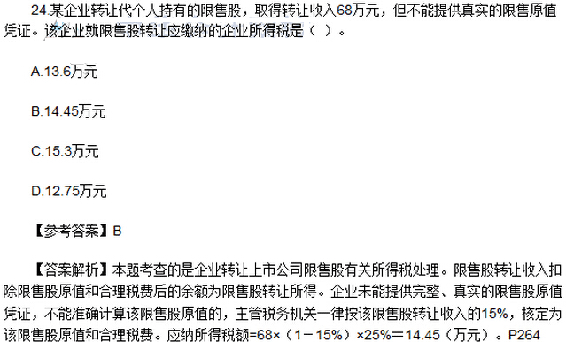 x}WѰ棩
